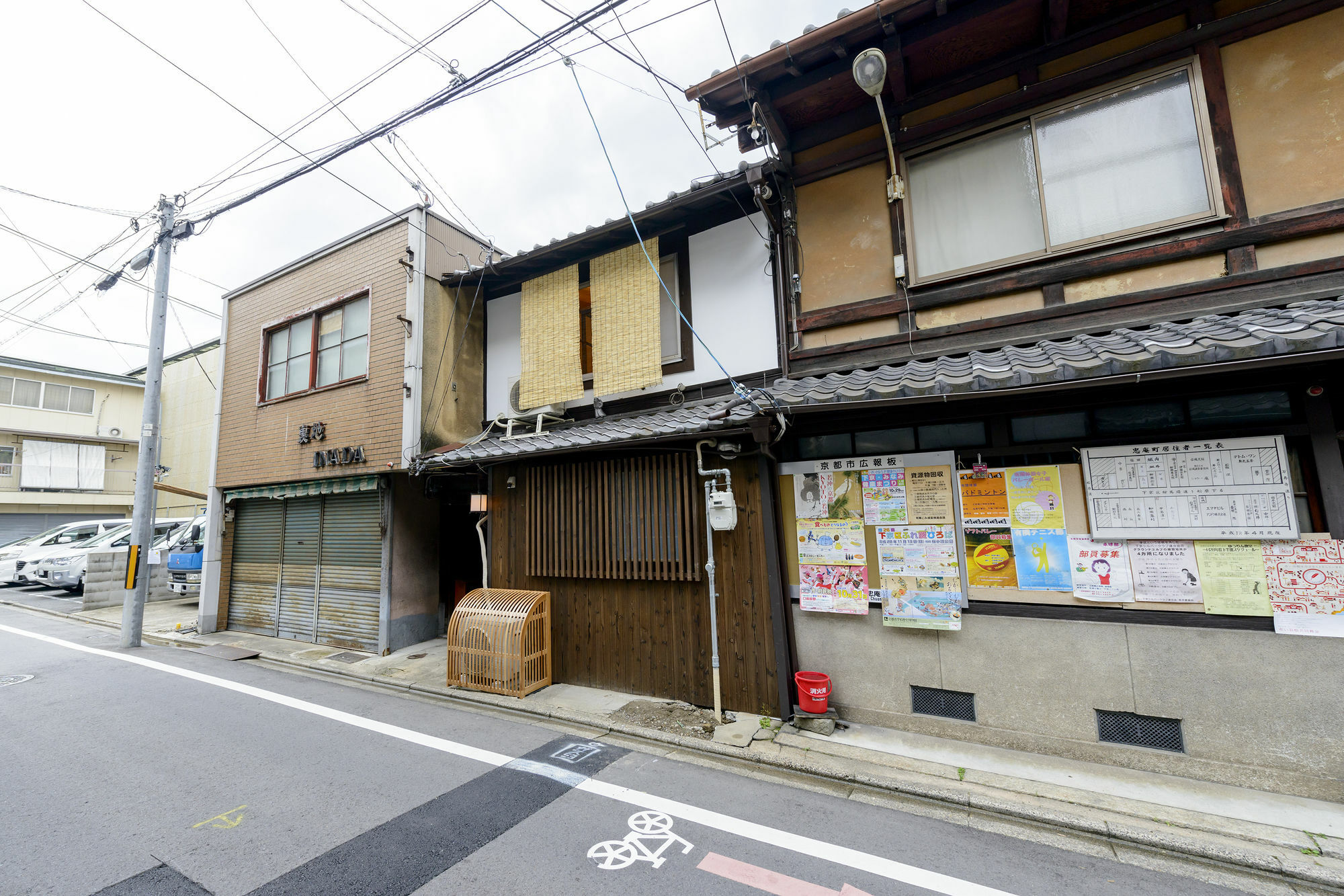 Kyoumachiya Inn Rakuoan Kyoto Exterior photo